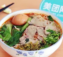 Beef Noodles