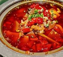 Classic Mao Xue Wang