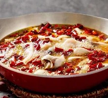 Chongqing Boiled Fish