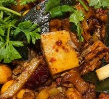 Spicy Hot Pot