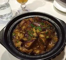 Chicken and Eggplant Stew