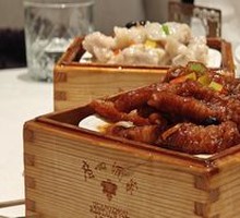 Steamed Chicken Feet with Fermented Black Bean Sauce