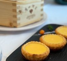 Layered Flaky Egg Tart