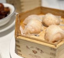 Succulent Bamboo Shoot Shrimp Dumplings