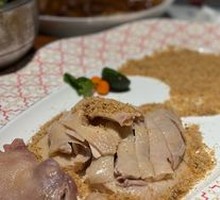 Julienned Chicken with Ginger