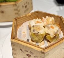 Fish Roe and Scallop Steamed Dumplings