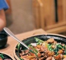 Sand Ginger Free-Range Chicken