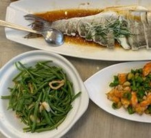 Steamed Sea Bass