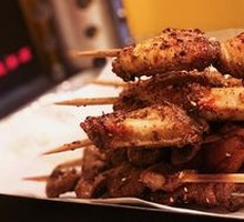 Grilled Wings Mild Spicy