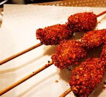 Spicy One-Side Noodles