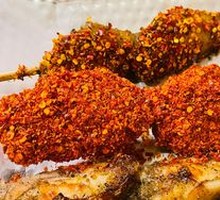 Extreme Roasted Chicken Wings 3014