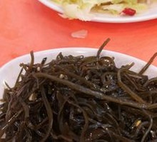 Flavorful Kelp Noodles