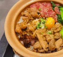 Signature Steamed Rice with Four Delicacies