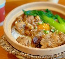 Double Combo: Sausage & Eggplant Claypot Rice