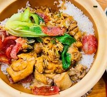 Cured Sausage and Chicken Claypot Rice