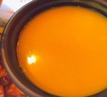 Pumpkin Soup