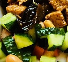 Four Fortune Steamed Wheat Gluten