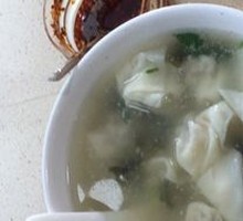 Large Bowl Small Dumplings