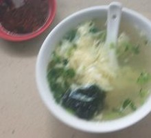 Egg Soup