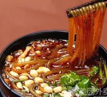 Spicy and Sour Noodles