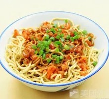 Hot Dry Noodles