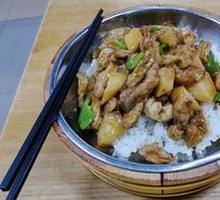Three Fresh Vegetables in Wooden Bucket Rice