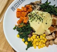 Egg Custard Chicken Breast Mixed Grain Rice