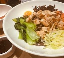 Tender Roasted Chicken Leg Buckwheat Noodles