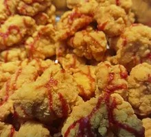 Spicy麻 Chicken Cubes