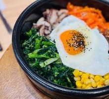 Stone Pot Rice Bowl