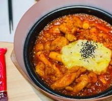 Cheese Rice Cake Chicken