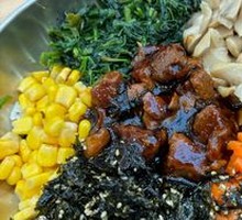 Grilled Beef Rice Bowl