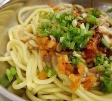 Hot Dry Noodles
