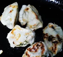 Pan-Fried Dumplings