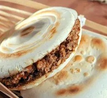 Lazhi Meat-filled Flatbread