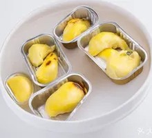Special Flavor Grilled Durian