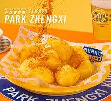 Crispy Potato with Rice Noodles