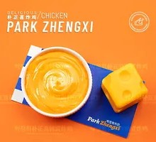 Egg Yolk Cheese Sauce