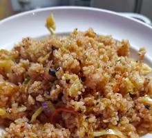 Lao Gan Ma Fried Rice