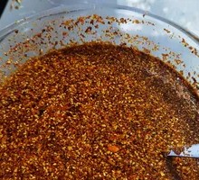 Chili Oil
