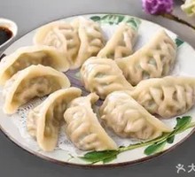 Lamb and Radish Steamed Dumplings