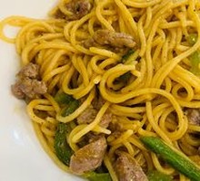 Black Pepper Beef Noodles