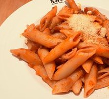 Traditional Italian Penne