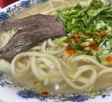 Beef Noodles