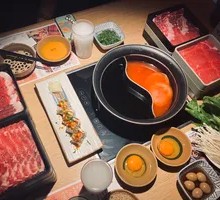 Moonlit Sukiyaki Broth