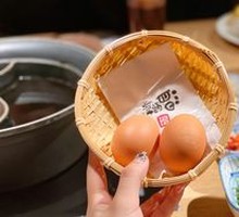 Eggs for Raw Consumption