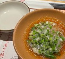 Special Citrus Vinegar