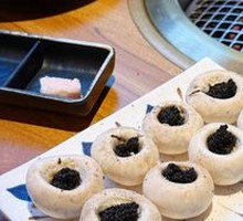 Grilled Black Truffle Button Mushrooms