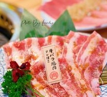 Half-Meter Beef Short Rib