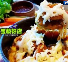 Beef Cheese Curry Rice